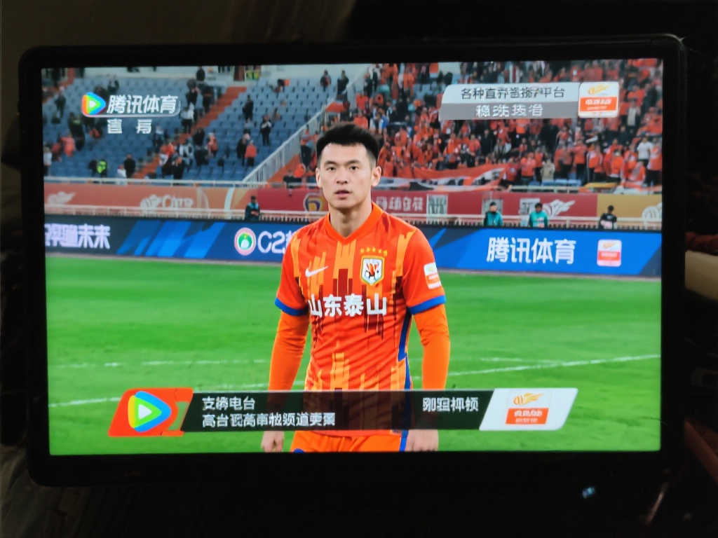 软件下载-九游娱乐